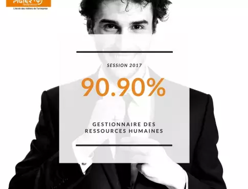 Résultat Titre Gestionnaire des Ressources Humaines (Niveau II - Bac +3)  - Session 2017