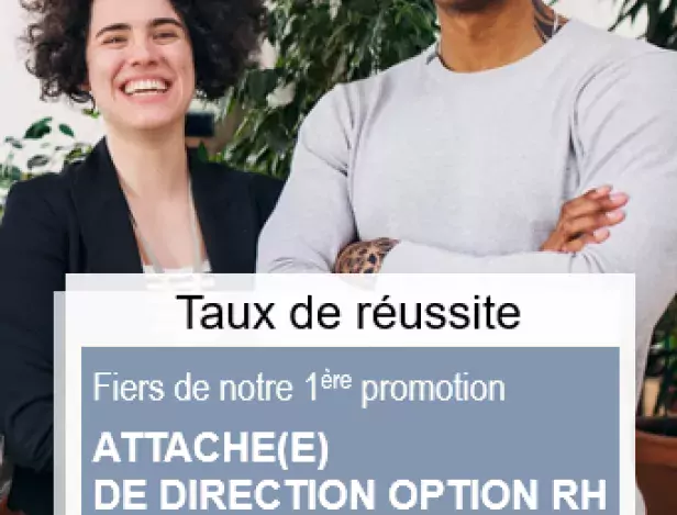 pigier-performance-melun-100-reussite-attache-de-direction-option-rh-v