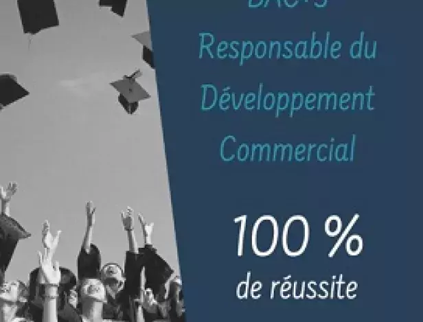 rdc-site-web-2020